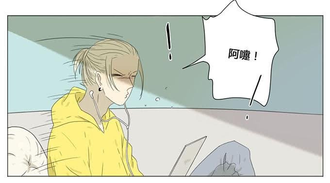 第十六话