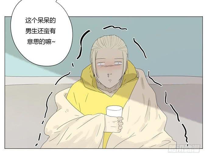 第十六话