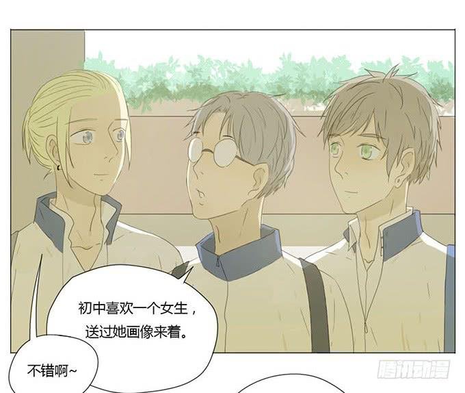 第十六话