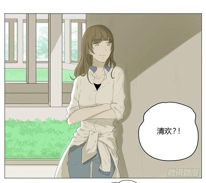第十六话