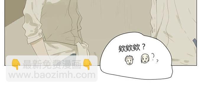 第十六话