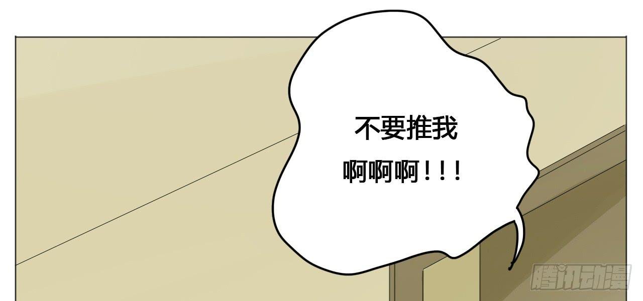 第十六话