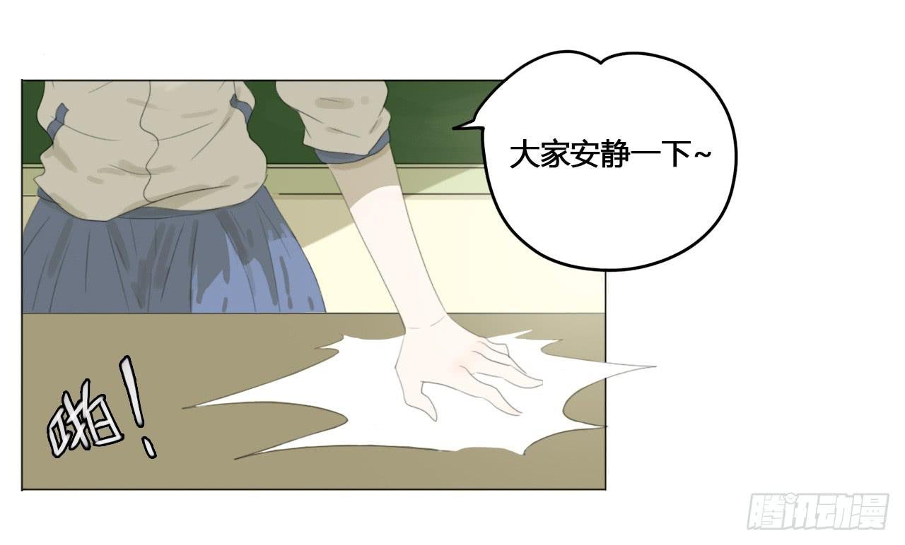 第十六话
