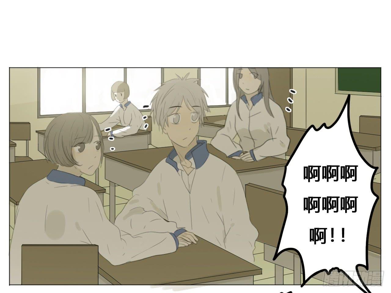 第十六话