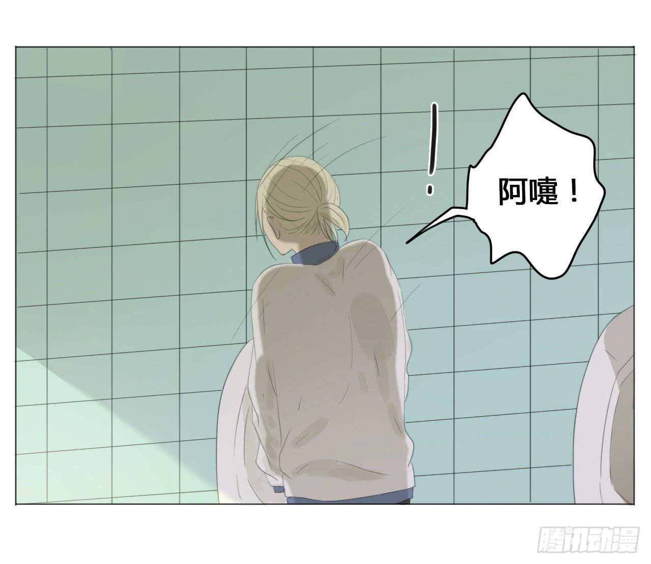第十六话