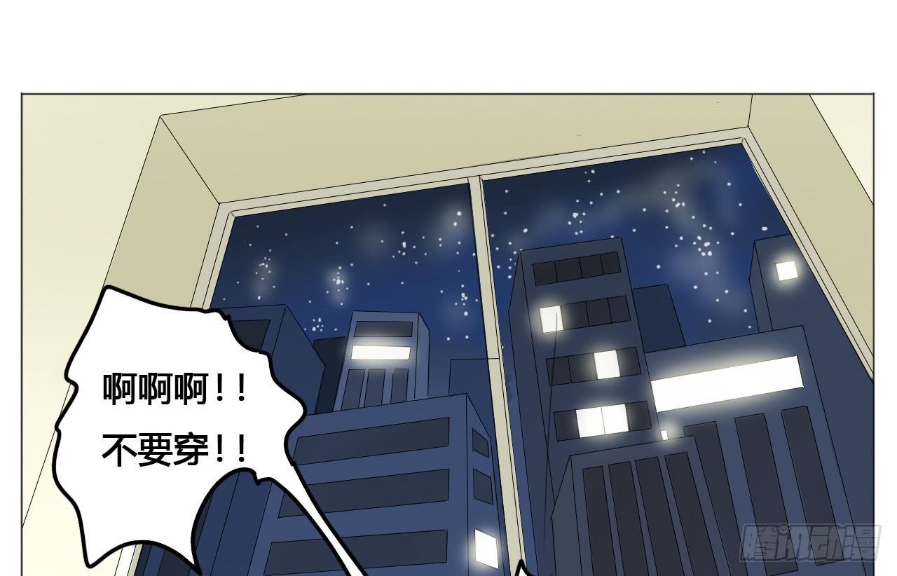 第十六话
