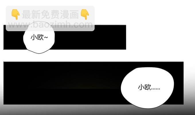 第十七话