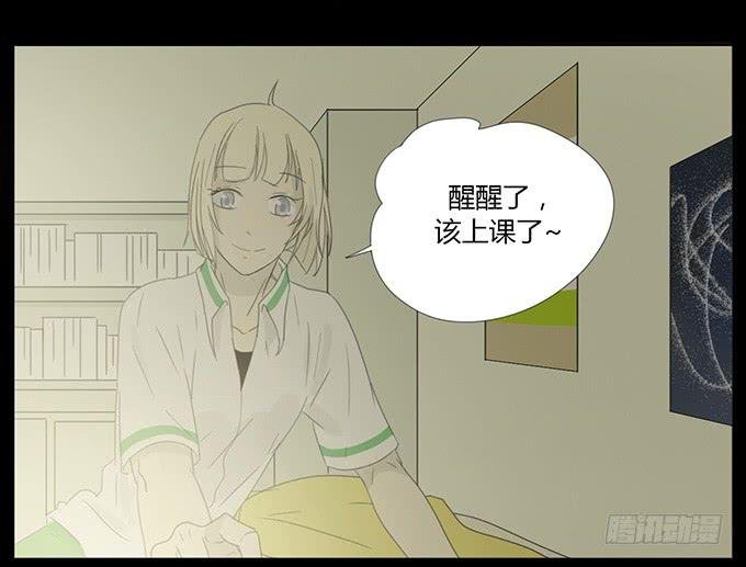 第十七话