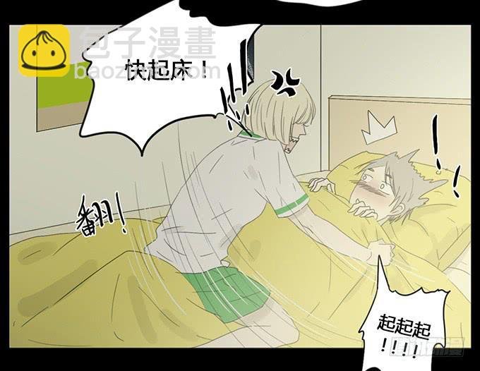 第十七话