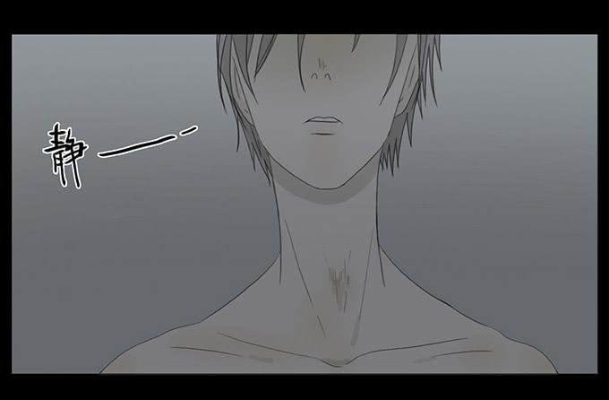 第十七话