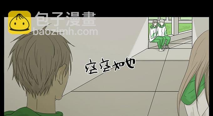 第十七话