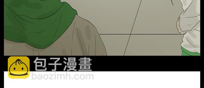 第十七话