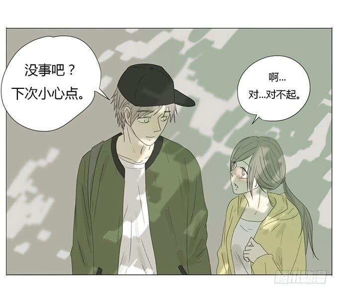 第十七话