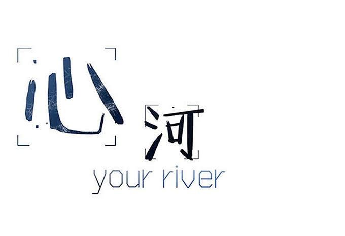 第十八话