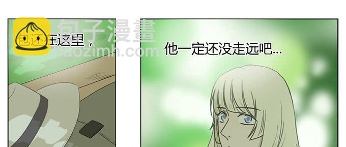 第十八话