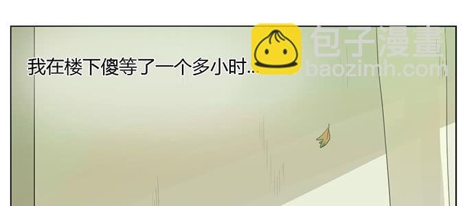 第十八话