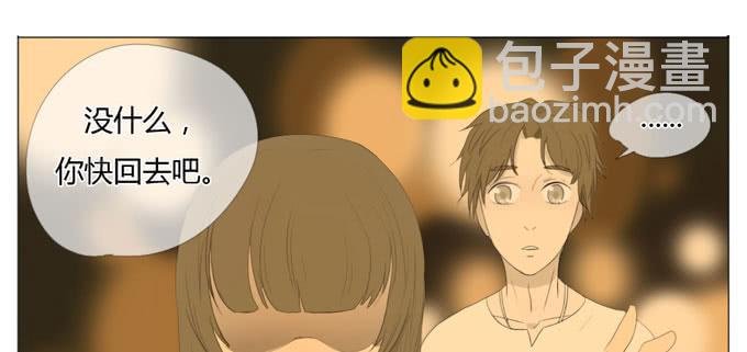 第十九话