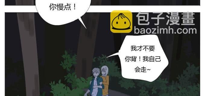 第十九话
