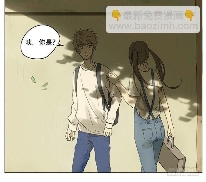 第二话