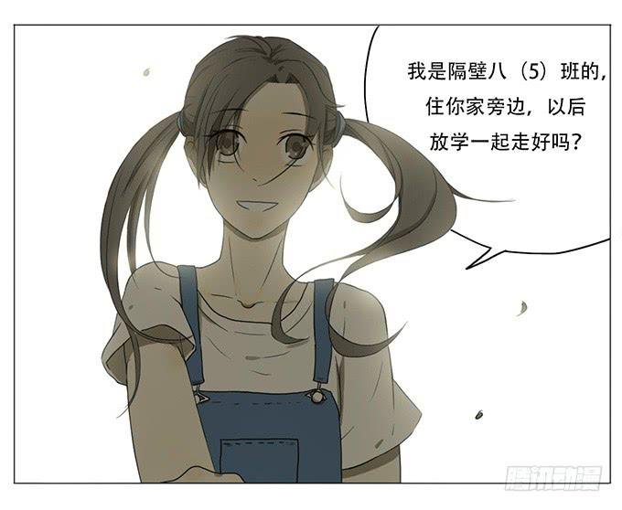 第二话