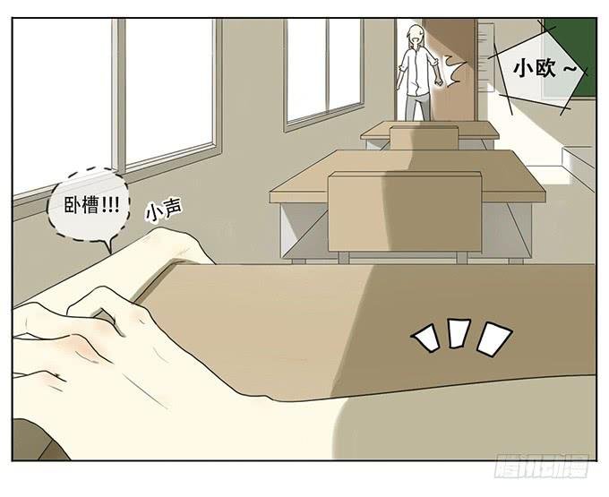 第二话