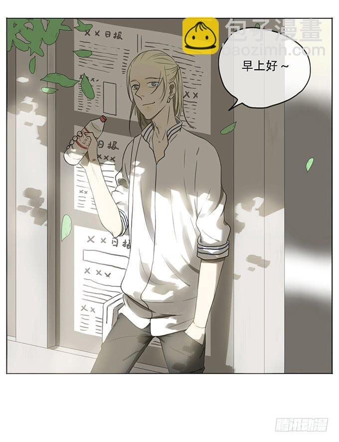 第二话