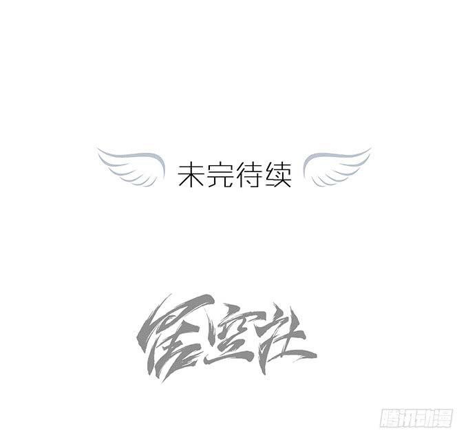第二话