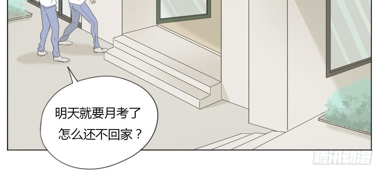第二十话