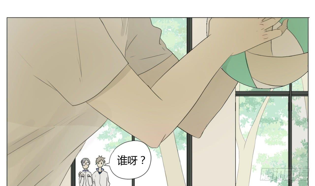 第二十话