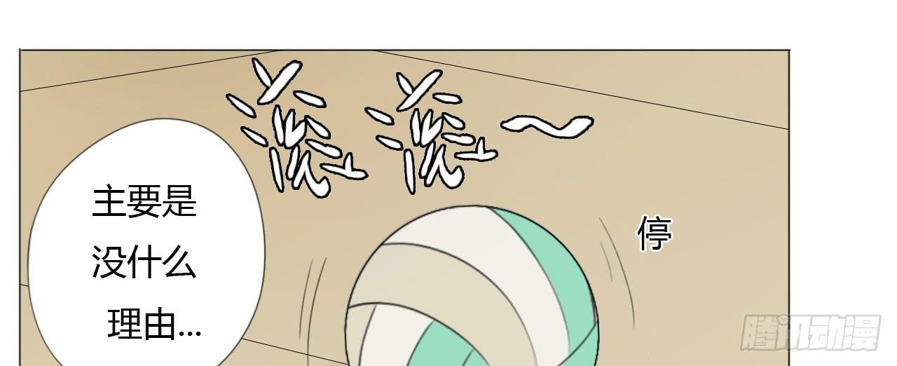 第二十话