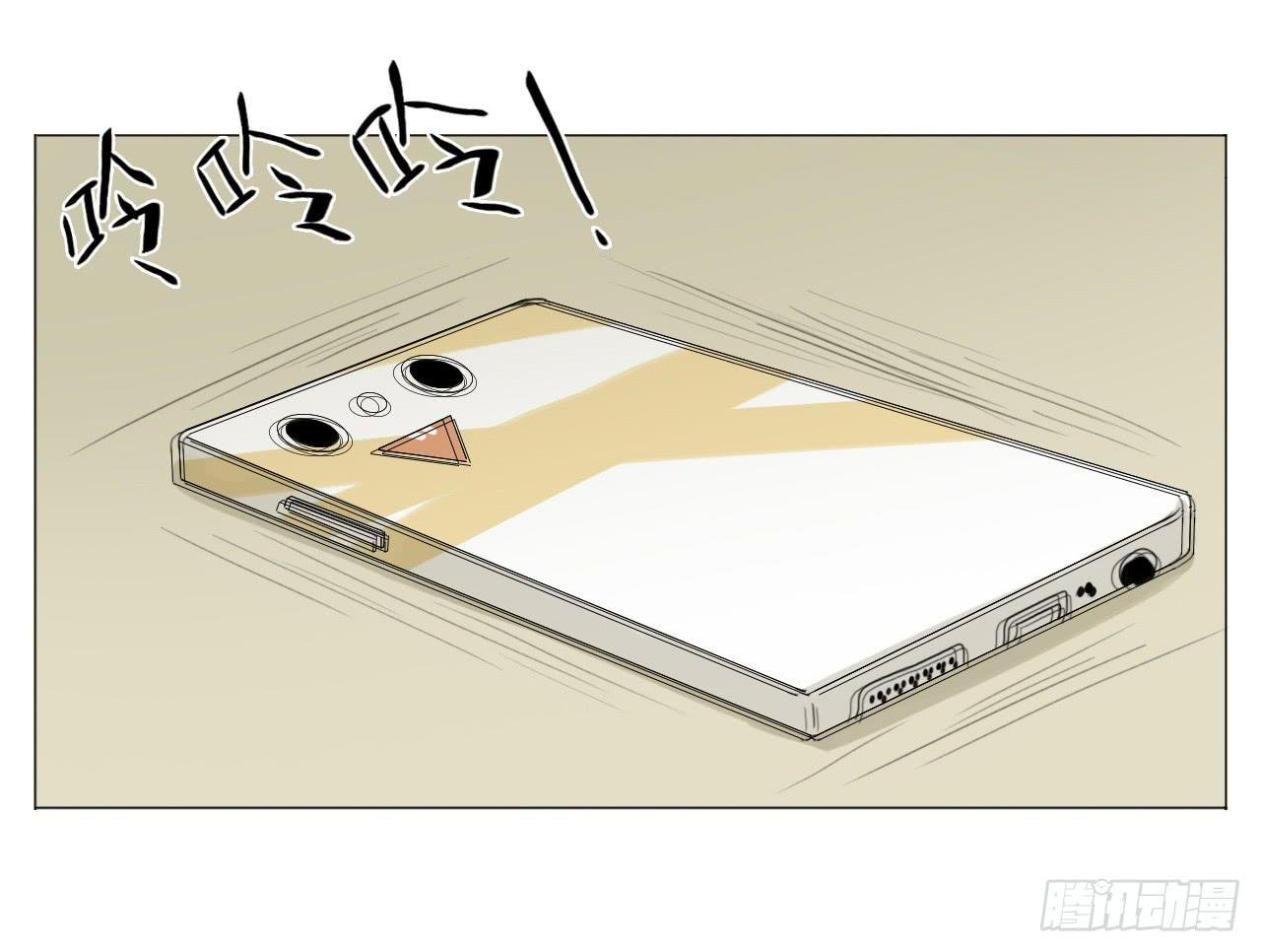 第二十一话