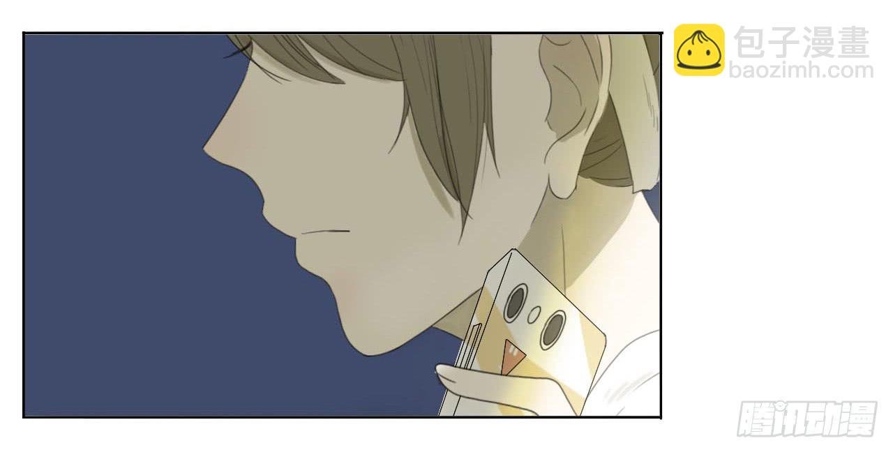 第二十一话
