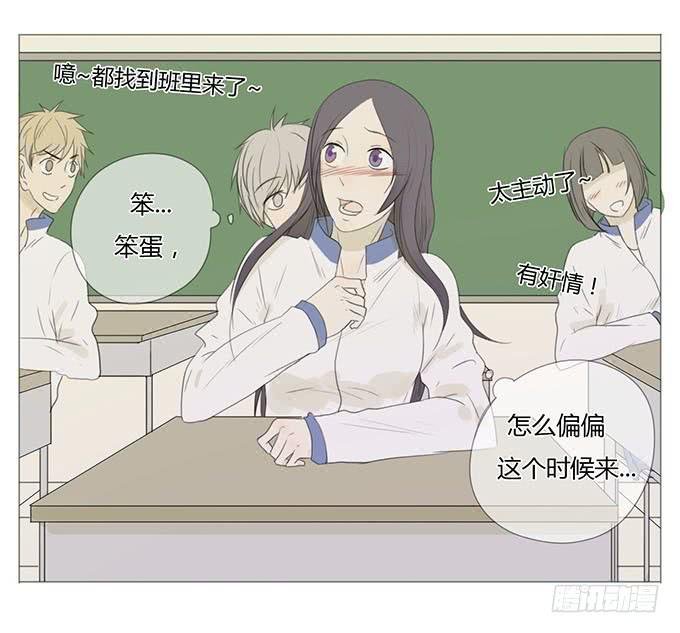 第二十二话