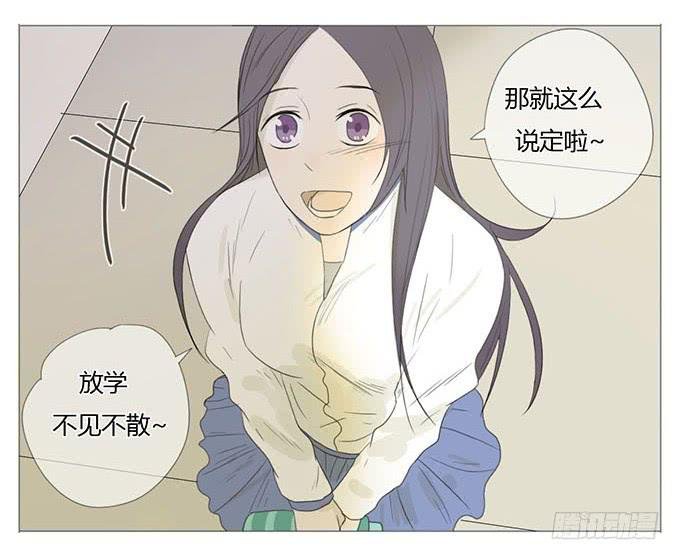第二十二话