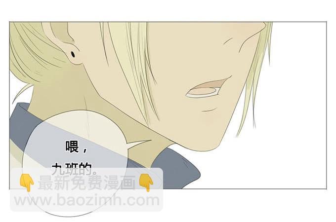 第二十二话