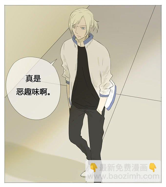 第二十二话