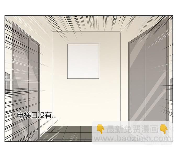 第二十三话