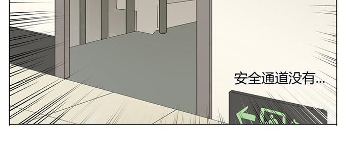第二十三话