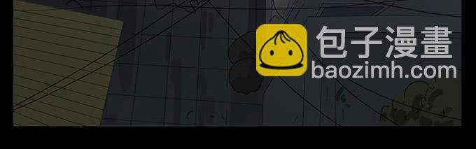 第二十三话