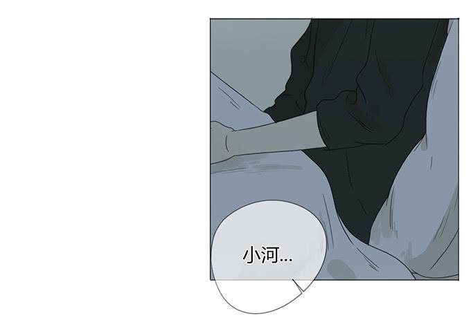 第二十四话