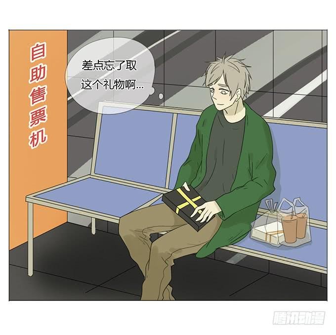 第二十四话