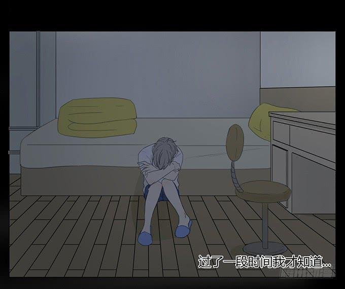 第二十四话