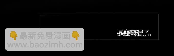 第二十四话