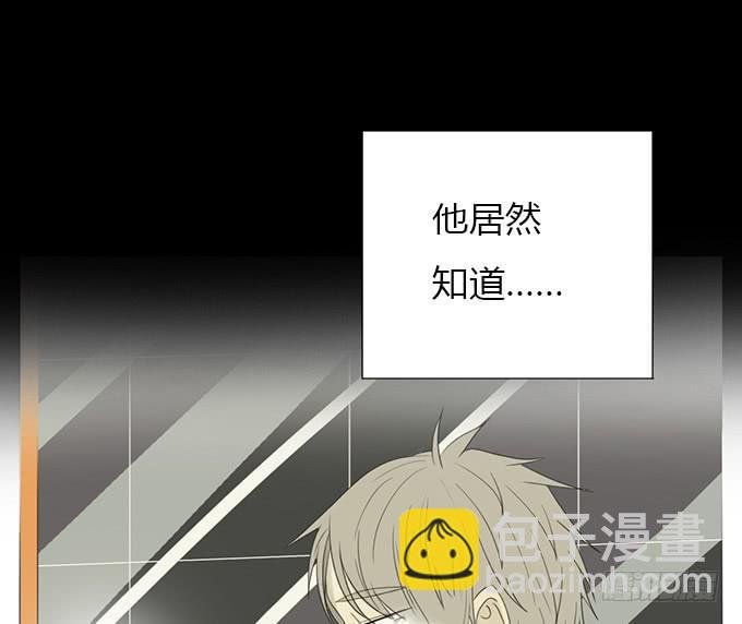 第二十四话
