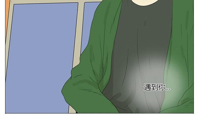 第二十四话