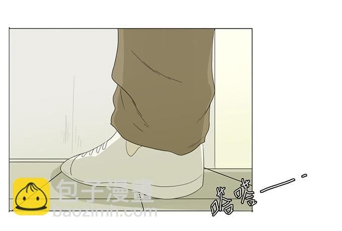 第二十四话