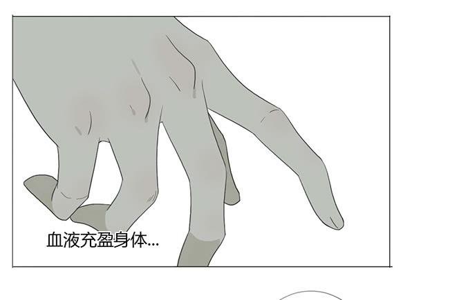 第二十四话