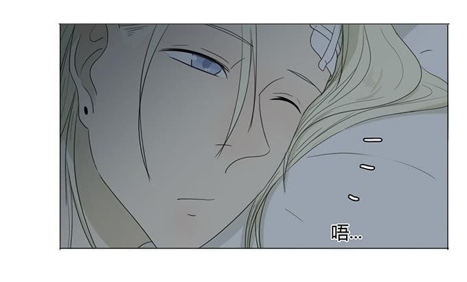 第二十四话