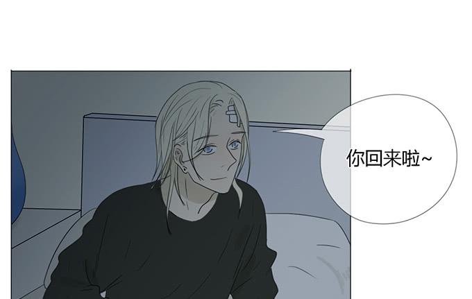 第二十四话