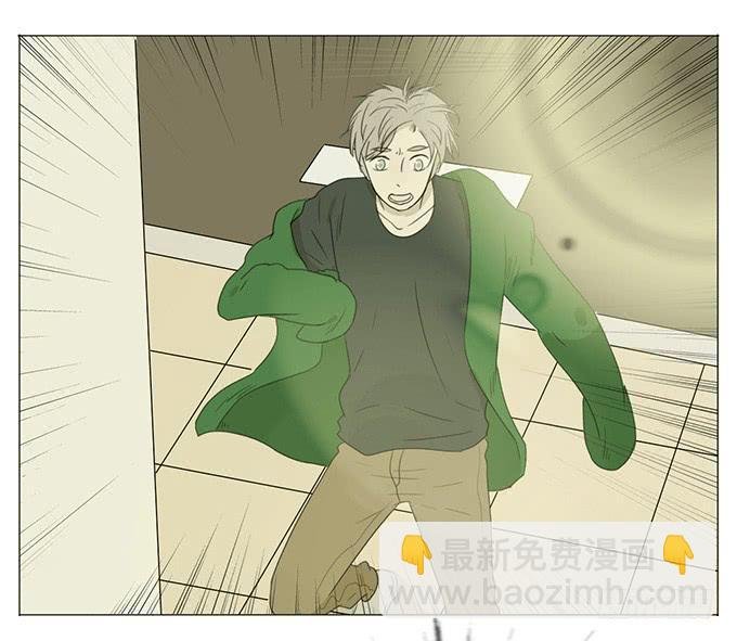 第二十五话